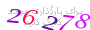 لطفا صبر کنید...