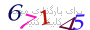 لطفا صبر کنید...