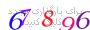 لطفا صبر کنید...