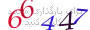 لطفا صبر کنید...